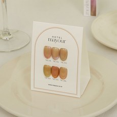 메이유어자석젤