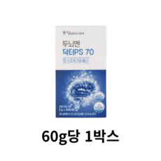 서울대 바이오비옴 두뇌엔 닥터 PS70 인지력 포스파티딜세린, 360g, 2개