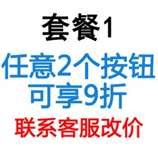 라이카m소프트버튼