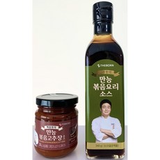 백종원볶음고추장