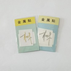 27edb1d6b648592255ebd6c8ccfe5a66ac1383aca57e057de96ab367ce99.jpg