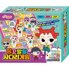 밍꼬발랄장난감