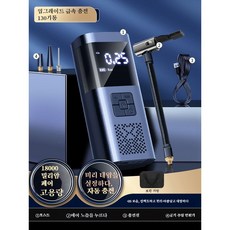 xap-301