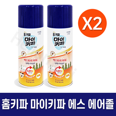 마이키파 에어졸 150mlx2통 해충 진드기 모기 기피제 방충 제 살충제