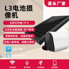 bbff50ba337e67ea6ce366f458da07678c6e4110b17e56fe30b0f411a292.jpg