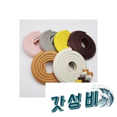  코너4P+대 1P 옐로우 //코너/가구, 모서리 보호대 코너보호대4P+대 쿠션보호대1P 옐로우 