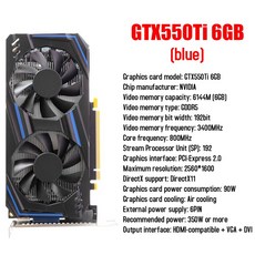 zotacgtx550ti