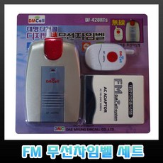 c995b99ed263fb31edebe686ce6836bb7b15ac1fccfa1cf977e02ed707dc.jpg