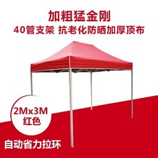 ab7579999309084d2a8d8b5dfb6cbc3a063c613b3ea6e6fb8230ba031727.jpg