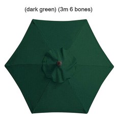 어닝천