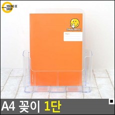 3e13f68b17ad7949a67f38fe6a0a57c68210a3499da4f235f988abd1ec7b.jpg