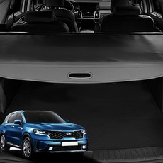 SWCAR 쏘렌토 하이브리드 MQ4 트렁크 러기지스크린 트렁크가리개 가림막 트렁크정리 가솔린 디젤, 1개