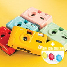 코닥 컬러 플러스 필름 200 135 36컷 컬러플러스 200 135-36컷 10개 상품 이미지