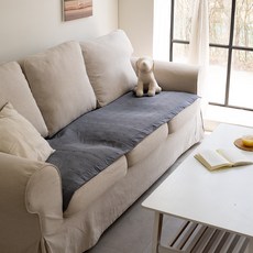 아토앤알로쿨쿨잠 TOP01