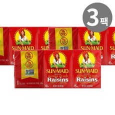 sunmaidcaliforniadriedraisins선메이드캘리포니아썬드라이건포도