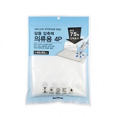 AndHouse nC183CDB443 의류용 알뜰 진공압축팩 (약 60X90cm) 4매입, ◇옵션◇상품선택◇, 4개, 본상품