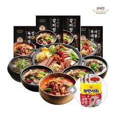 찌개 TOP01