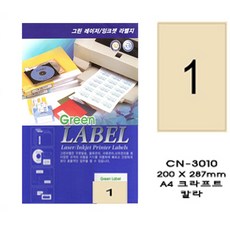 cff7a1caf86ba96c0b3a4ba660b38b75bf32ed53b0e24a2ee58d5594f063.jpg
