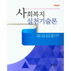 이은지프리랜서