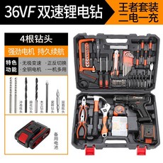 wx129.5