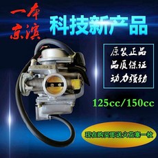 8cfb90290916cde122ff12244500f5add4dd152cc75070f32795cc6ab55d.jpg