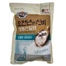 백설 오천년의신비 천일염 굵은소금 1kg x 3, 3개