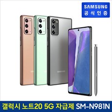 e363ff1c981cfe01593296fa0d05b480de37ae6fb2e08903296a37679a67.jpg