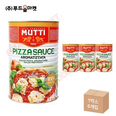 푸드올마켓_ 무띠 피자소스 아로마티자타 4.1kg /Aromatizzata 한박스 (4.10kg x 3ea)