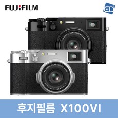 [후지필름] 후지정품 FUJIFILM X100VI /ED, FUJIFILM X100VI 실버