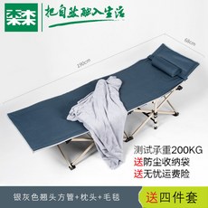 94d3f289d2cc49c88b3ac914ad62921bad483056dd031bbb244b848df783.jpg