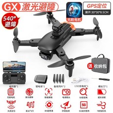 dji농업용드론 TOP01