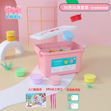 플레이콘박스