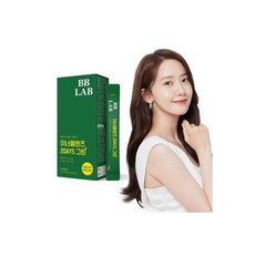 레몬파슬리