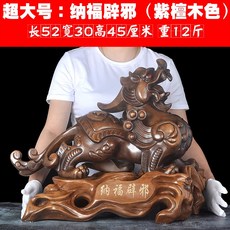 19e8df970e05b55ecb4af9adbf06fad383cafa1c07111e33a0830e9981cf.jpg
