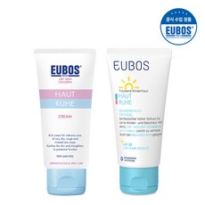 오이보스집중크림