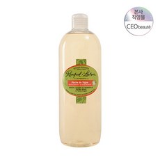 공스킨피치비누