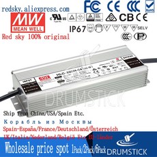 hlg-320h48b