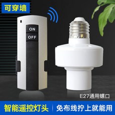 d48214aa94954b71d9f9a9a50768470a5aea34b6239dc80cadb5f0383ade.jpg