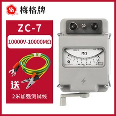 eff6cab8a17bffc5cf75b809e905d5575fe2518a044fde36c0f717fbc063.jpg