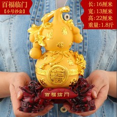 269804d79ec02099f6dce5993cc5c588e1840bbc0535798e1c69544d4728.jpg