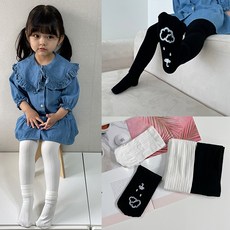 유아분리타이즈