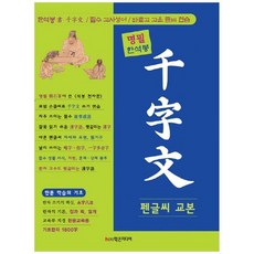 ed1181051ae0bfb73d16ab1576813e0eefdf512bafc5398bebc774d0c82a.jpg