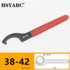 113-0016성광훅스패너hw-105