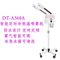 fde8882a22e4c1a97686b4699a01874665a8ccdbc517d17b210a880bd497.jpg