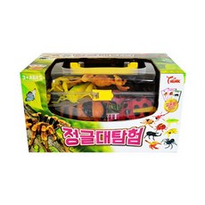 정글대탐험