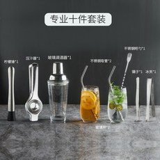 유리파이프