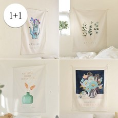 버니테일메르시가디건