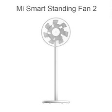 샤오미스마트스탠딩선풍기2