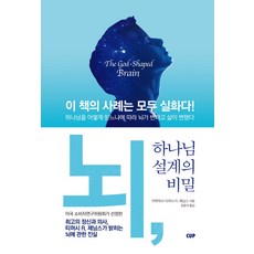 미래의나에게보내는과거의편지