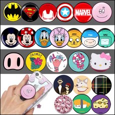 디즈니모빌흑백